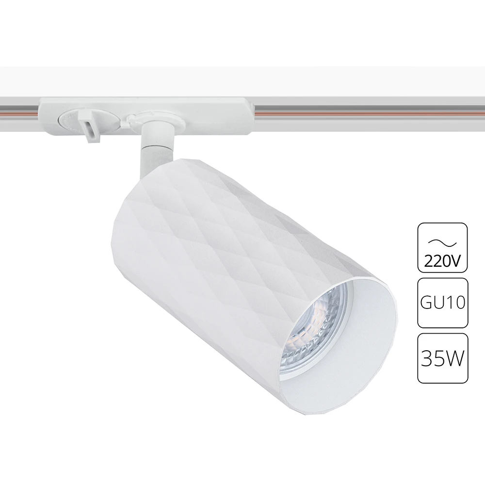 Трековый светильник FANG A5560PL-1WH