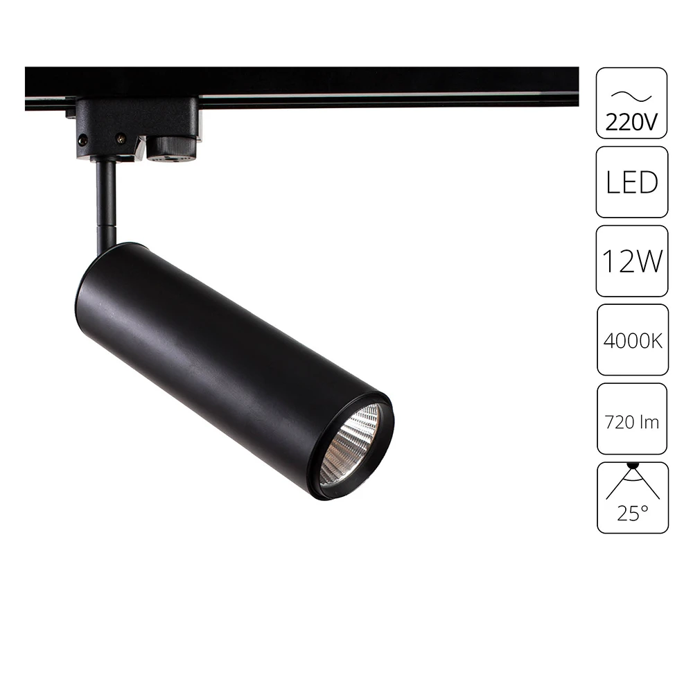 Трековый светильник PERISCOPIO A1412PL-1BK